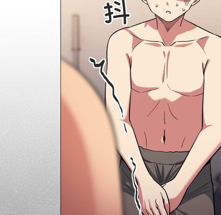 缺德邻居难相处第62話