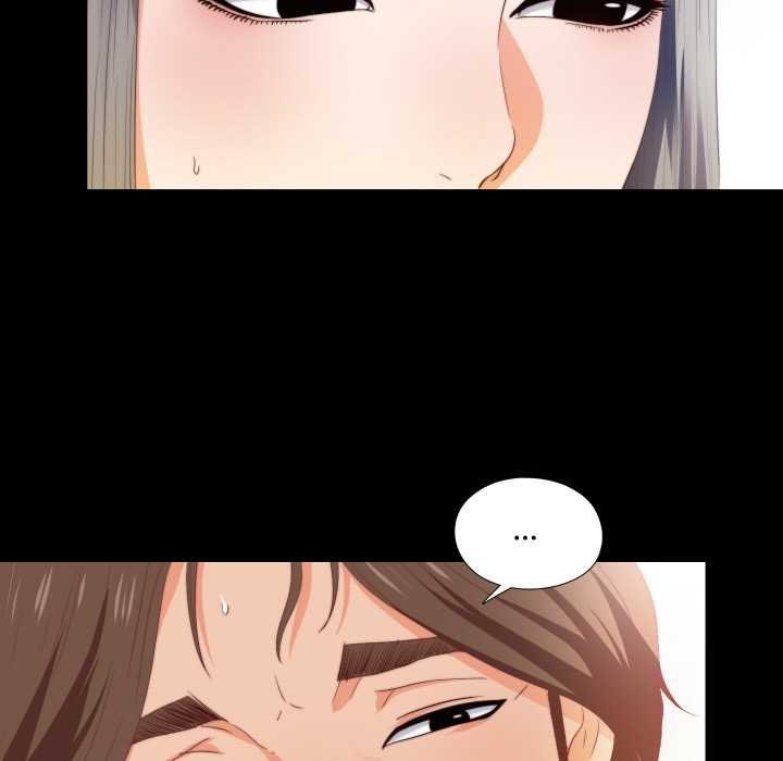 無法上色的關係第4話