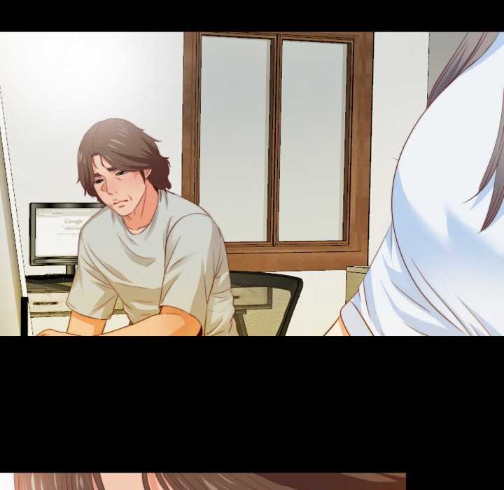 無法上色的關係第4話