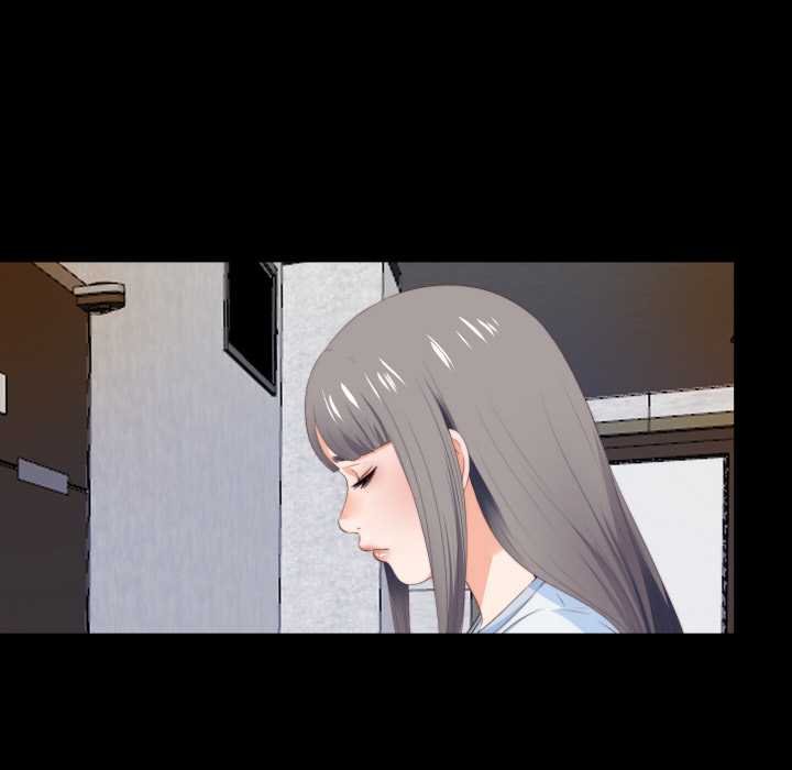 無法上色的關係第4話