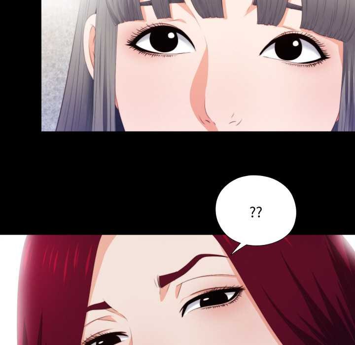 無法上色的關係第4話