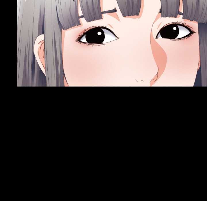 無法上色的關係第4話