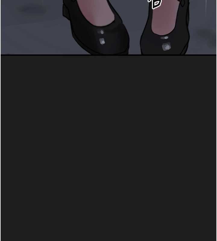 垃圾堆撿到寵物系萌妹第27話-成為我的女人吧