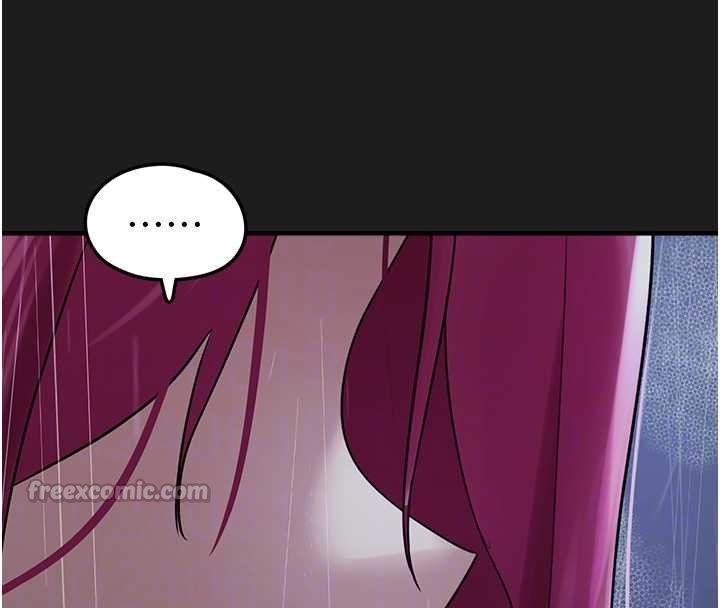 垃圾堆撿到寵物系萌妹第27話-成為我的女人吧