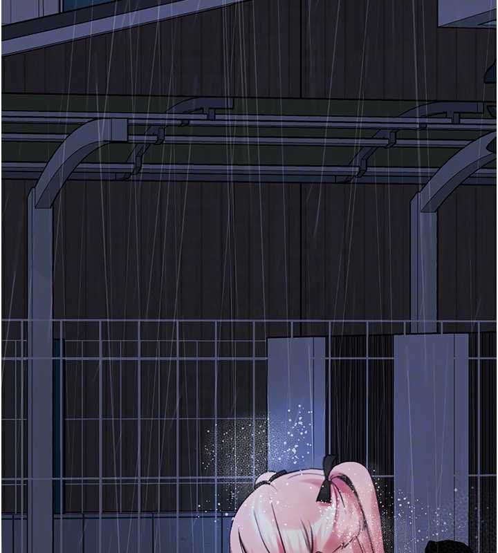 垃圾堆撿到寵物系萌妹第27話-成為我的女人吧