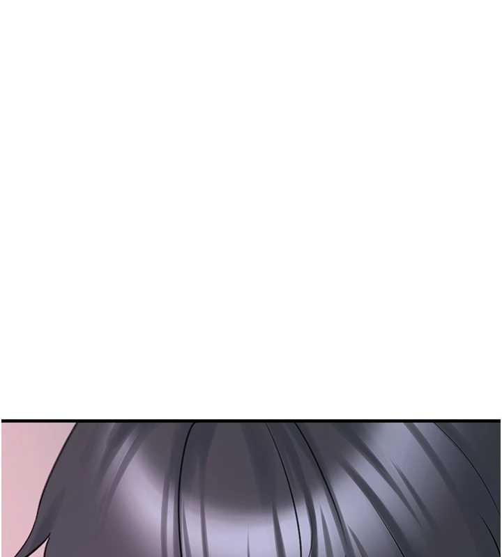 垃圾堆撿到寵物系萌妹第27話-成為我的女人吧