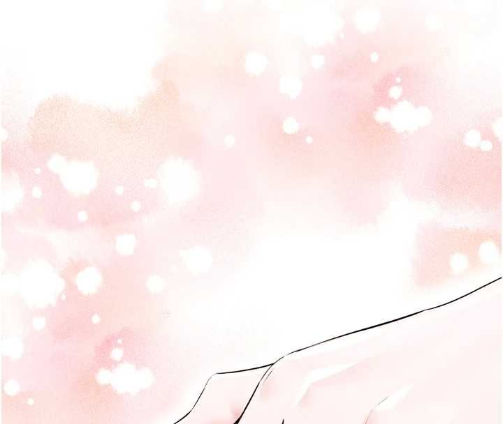 垃圾堆撿到寵物系萌妹第27話-成為我的女人吧