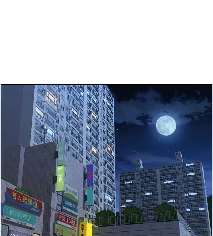 罪愛人妻第12話-老公在旁邊也忍不住