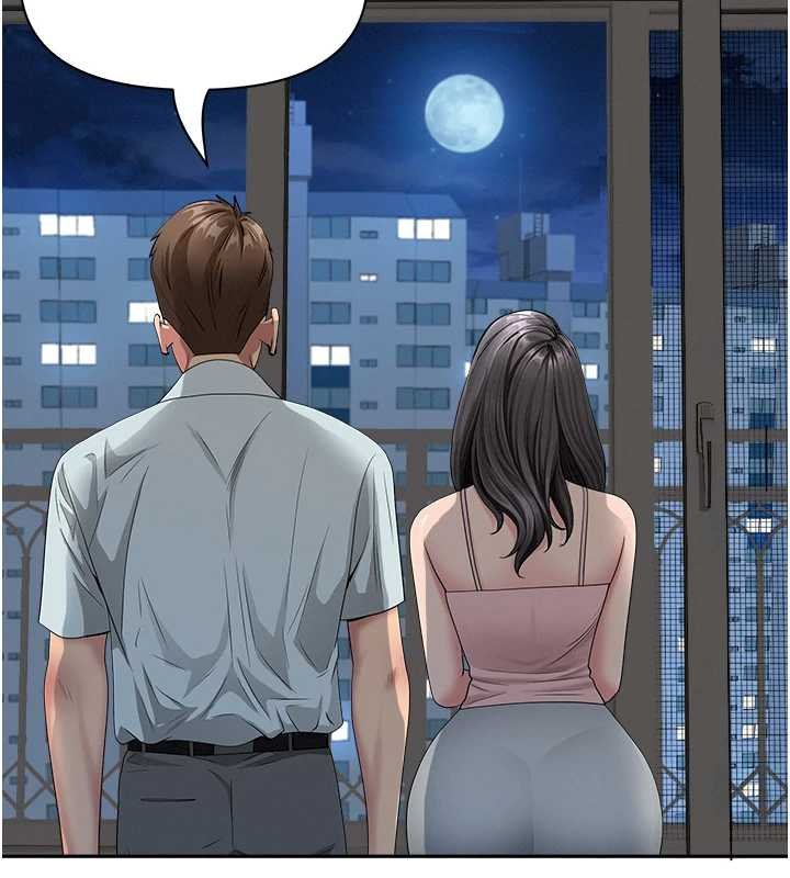 罪愛人妻第12話-老公在旁邊也忍不住