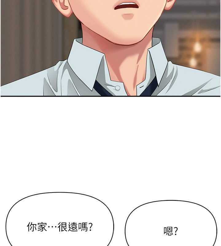 罪愛人妻第12話-老公在旁邊也忍不住