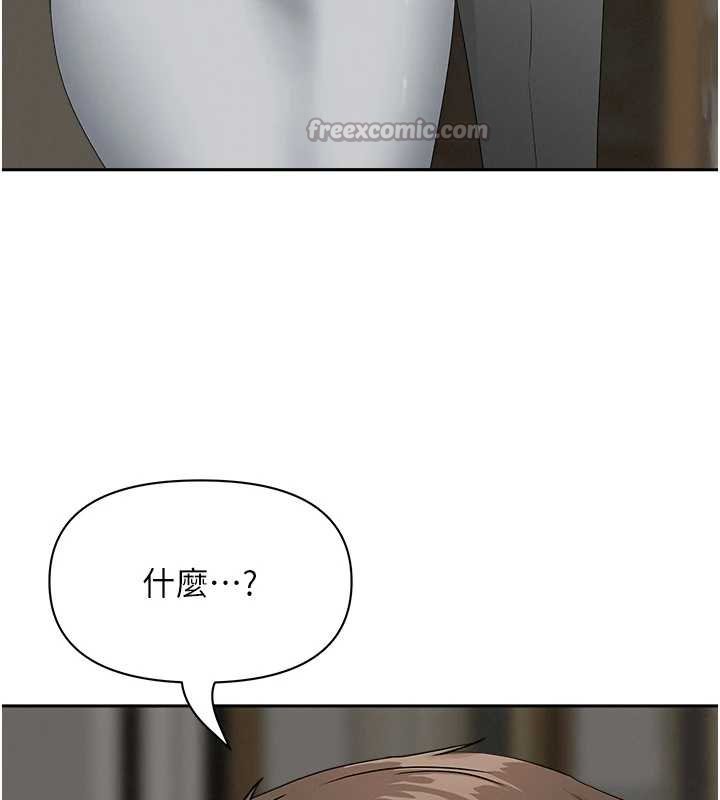 罪愛人妻第12話-老公在旁邊也忍不住