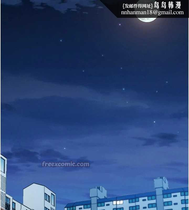 罪愛人妻第12話-老公在旁邊也忍不住