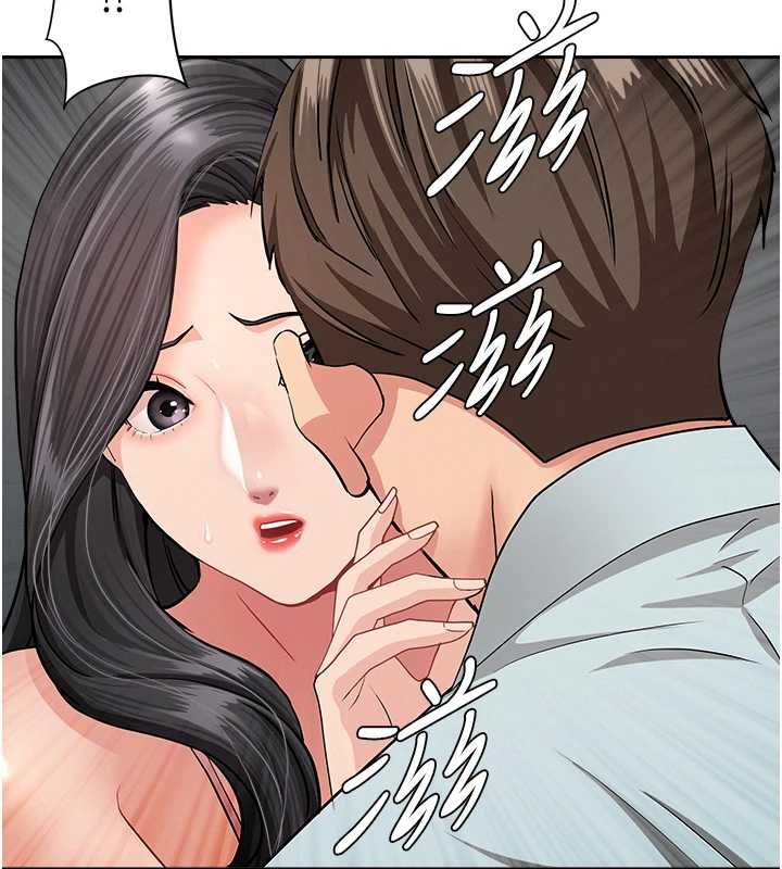 罪愛人妻第12話-老公在旁邊也忍不住