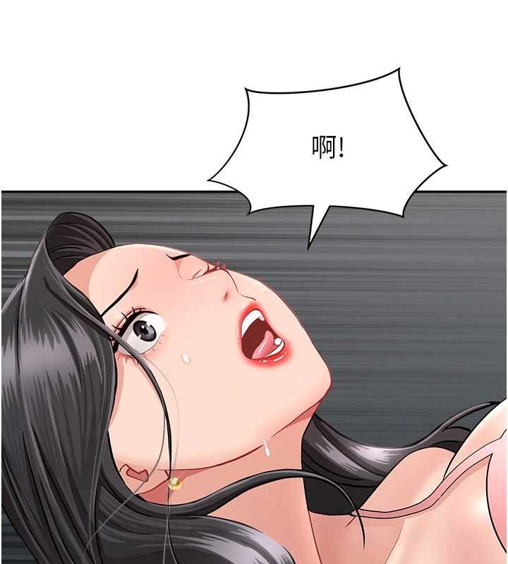 罪愛人妻第12話-老公在旁邊也忍不住