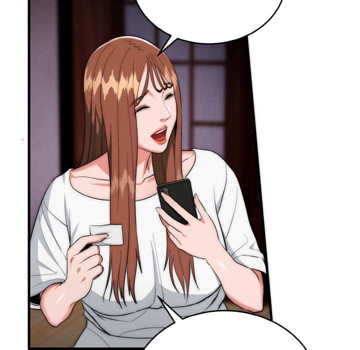 神雕闖都市第19話