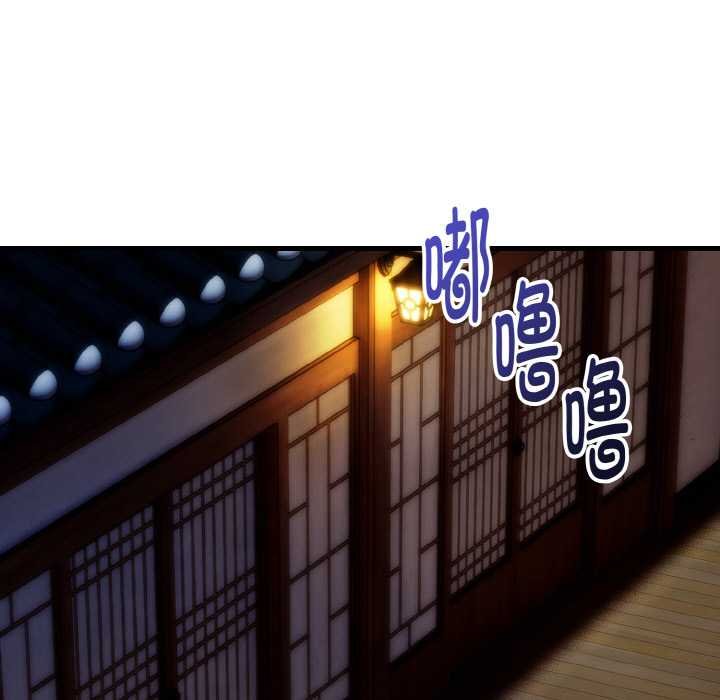 神雕闖都市第19話