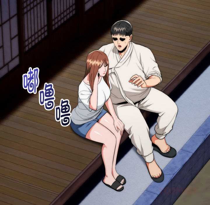 神雕闖都市第19話