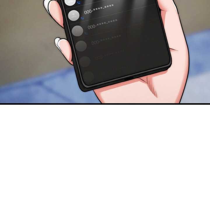 神雕闖都市第19話