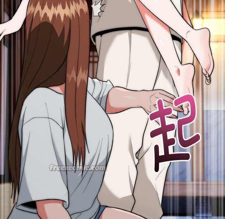 神雕闖都市第19話