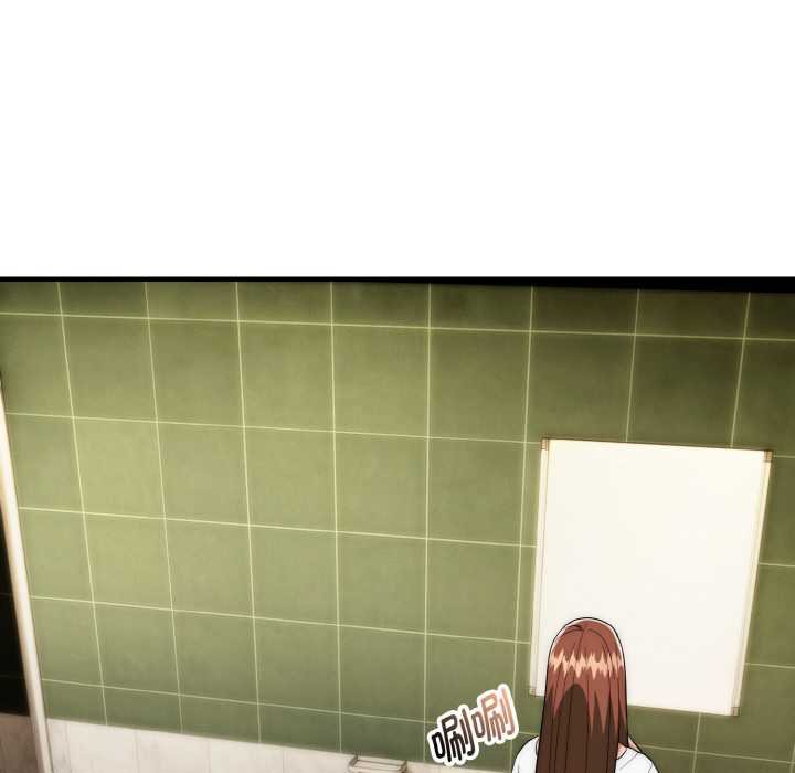 神雕闖都市第19話