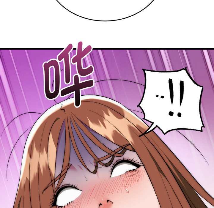 神雕闖都市第19話