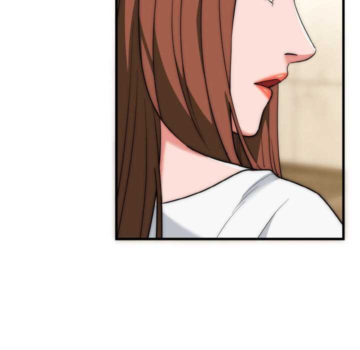 神雕闖都市第19話