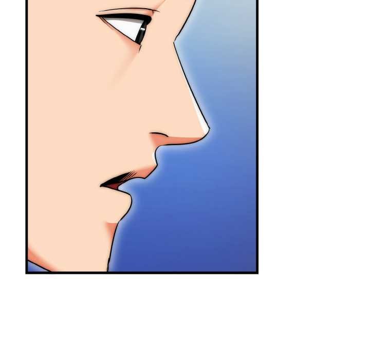 神雕闖都市第19話