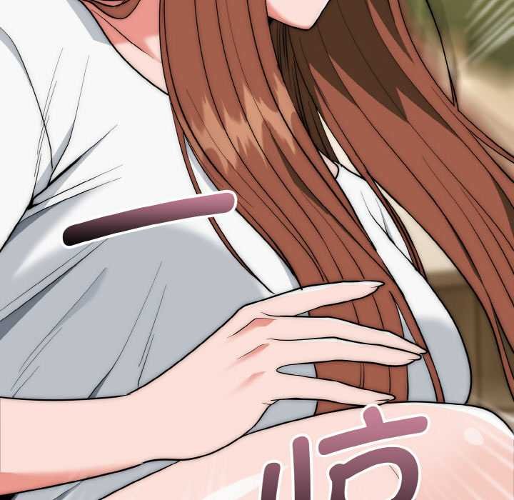 神雕闖都市第19話