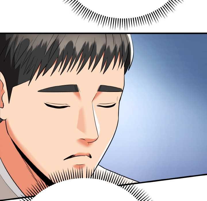 神雕闖都市第19話