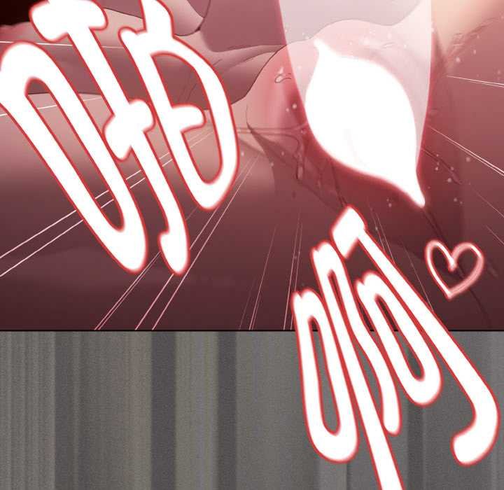 神聖陷阱第23話