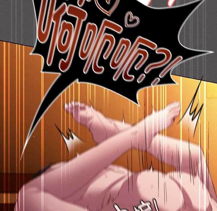 神聖陷阱第23話