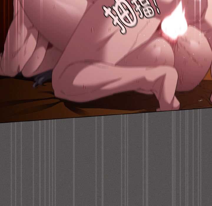 神聖陷阱第23話