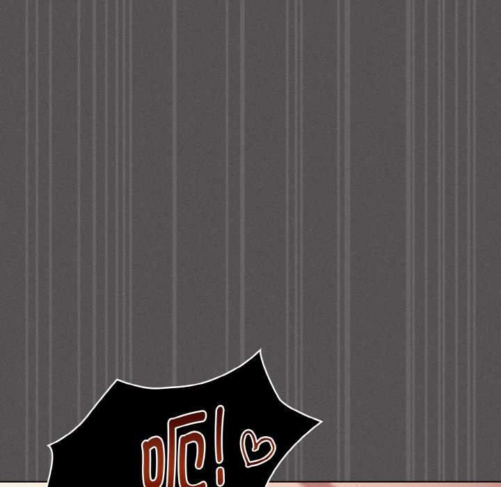 神聖陷阱第23話