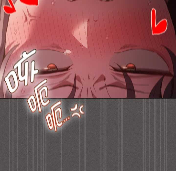 神聖陷阱第23話