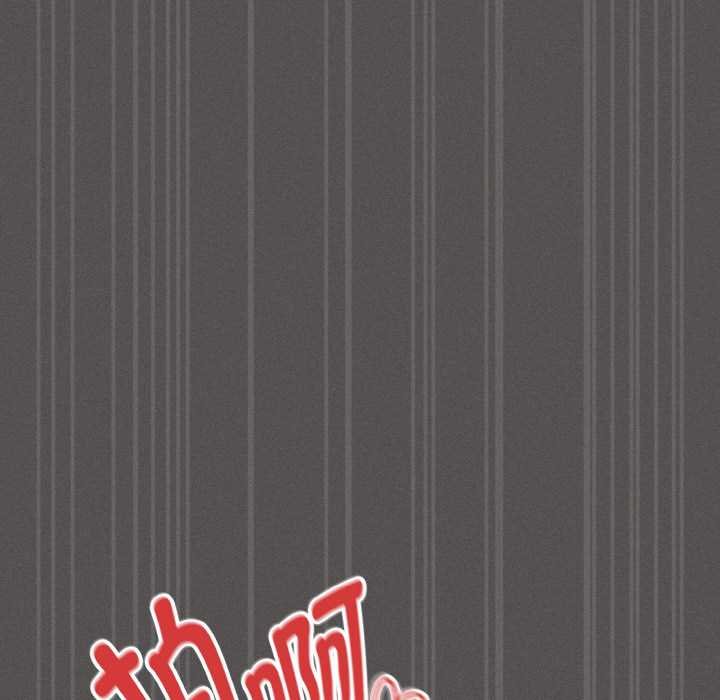 神聖陷阱第23話