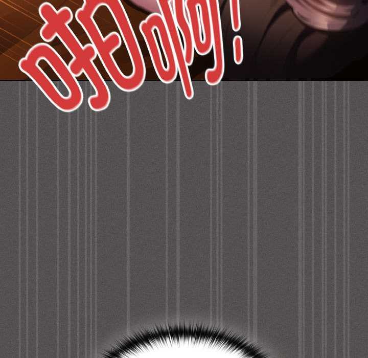 神聖陷阱第23話