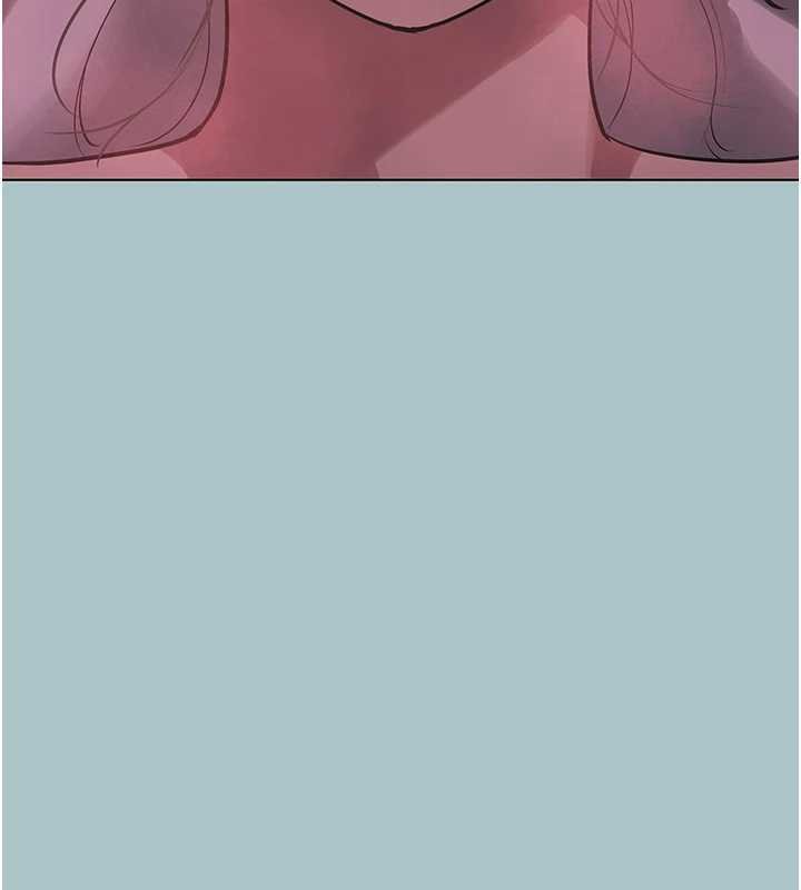 不要戀愛要打砲第22話-裝睡中開戰