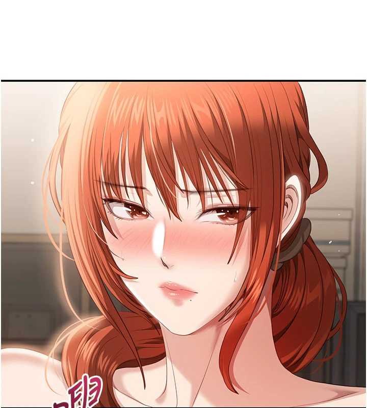 倒追遊戲第29話-妳被威脅還這麼享受啊