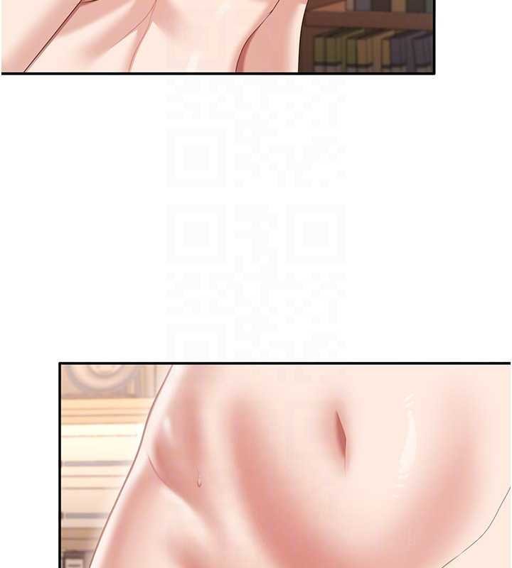 倒追遊戲第29話-妳被威脅還這麼享受啊