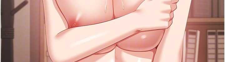 倒追遊戲第29話-妳被威脅還這麼享受啊