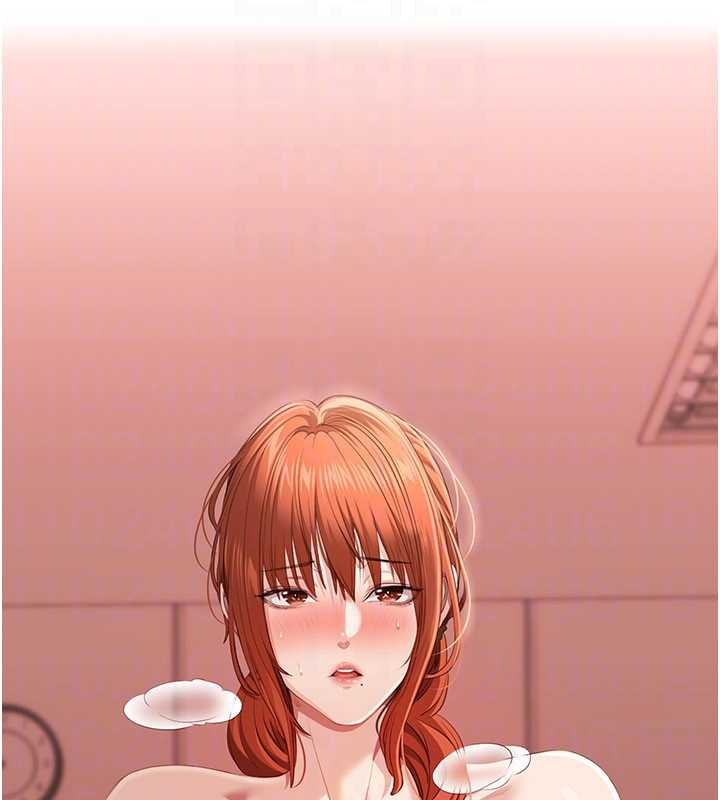 倒追遊戲第29話-妳被威脅還這麼享受啊