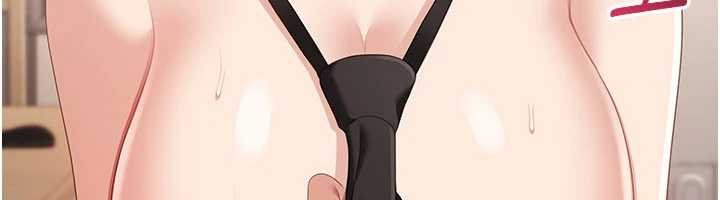 倒追遊戲第29話-妳被威脅還這麼享受啊