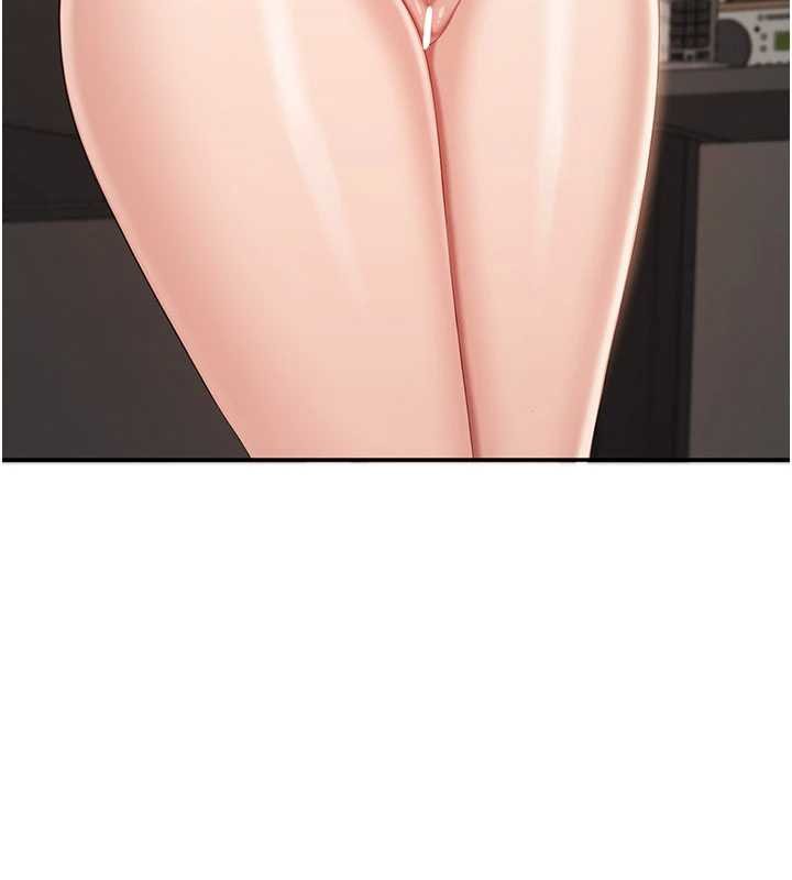 倒追遊戲第29話-妳被威脅還這麼享受啊