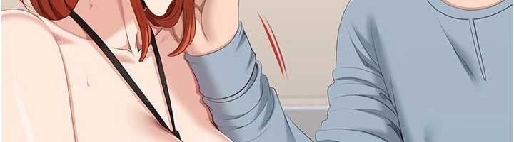 倒追遊戲第29話-妳被威脅還這麼享受啊