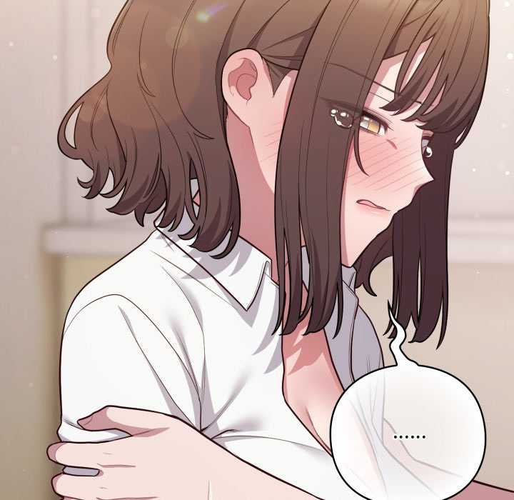 喵來的戀愛第47話