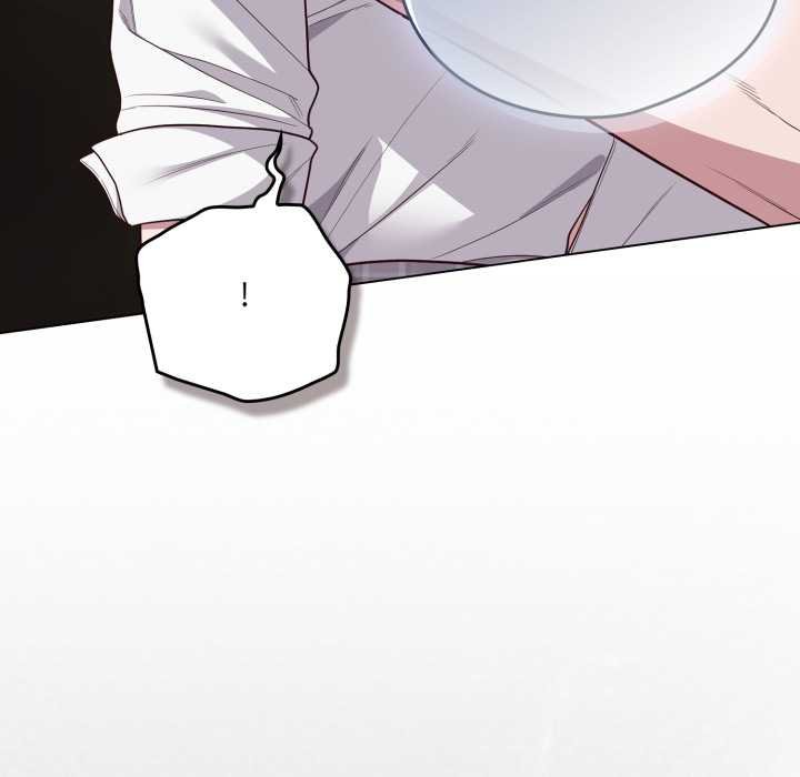 喵來的戀愛第47話