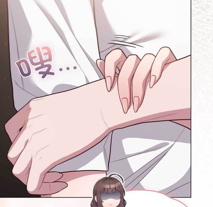 喵來的戀愛第47話