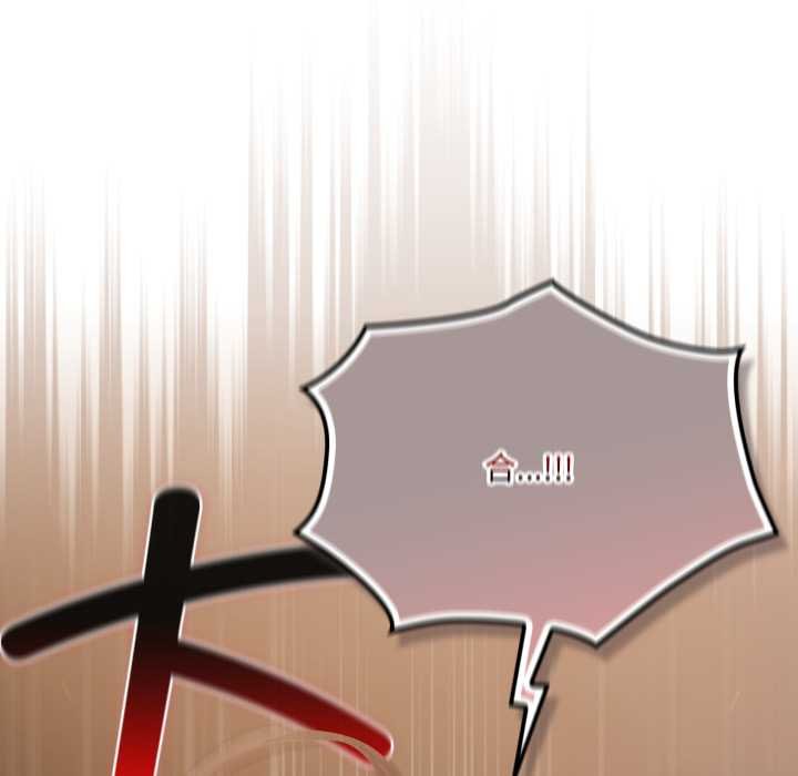 喵來的戀愛第47話