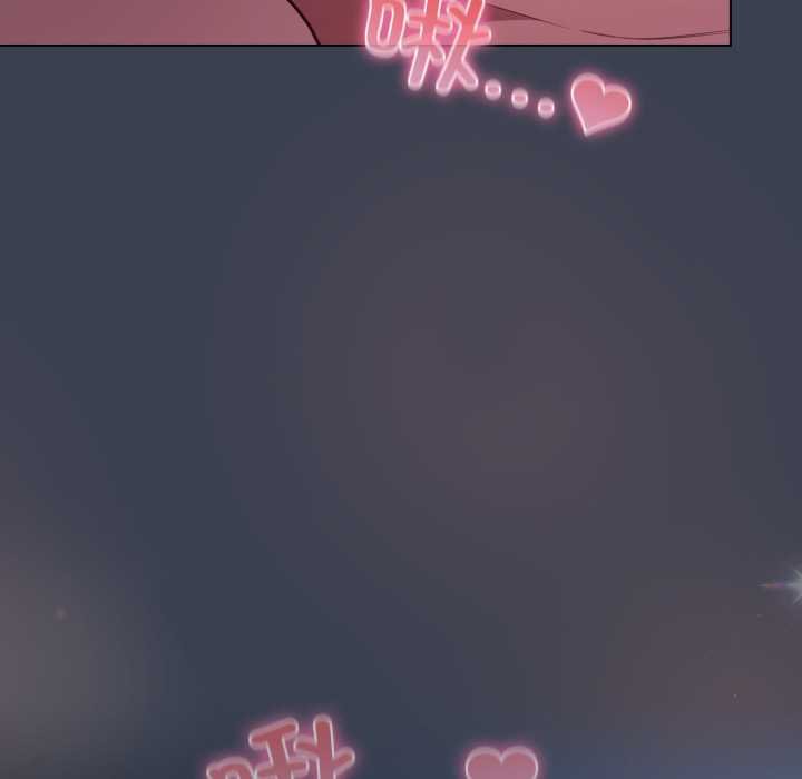 喵來的戀愛第47話