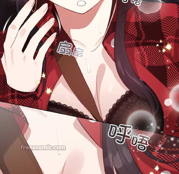 配角的生存任務第43話